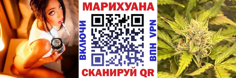 Купить закладку Певек ГАШИШ COCAIN Меф мяу мяу