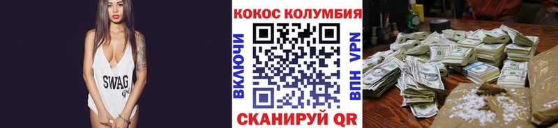 OMG ТОР  Певек  COCAIN Перу  где купить наркоту 