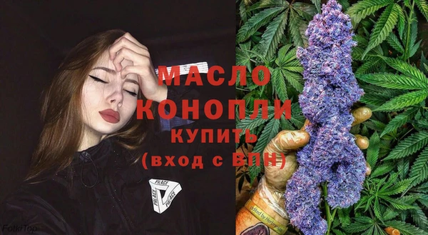 героин Армянск
