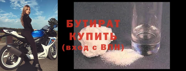 героин Армянск
