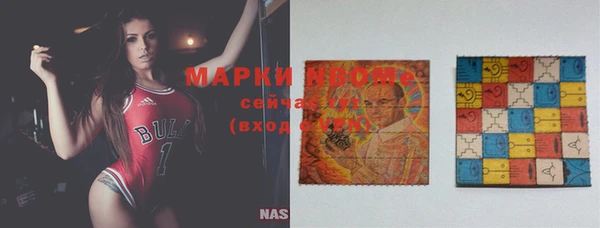 героин Армянск