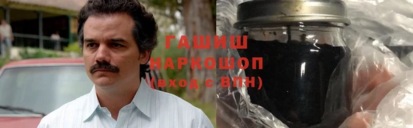гидра Аркадак