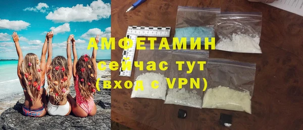хмурый Остров