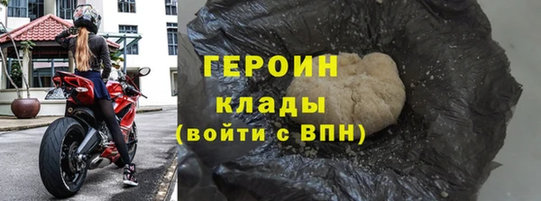 меф Арсеньев