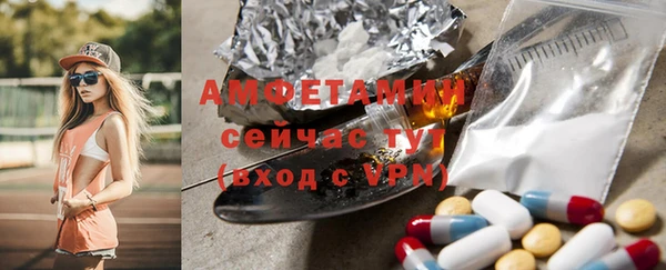 меф Арсеньев