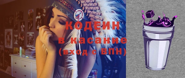 героин Армянск