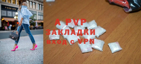меф Арсеньев