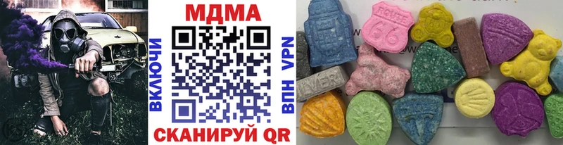 blacksprut ссылка наркошоп Певек MDMA кристаллы