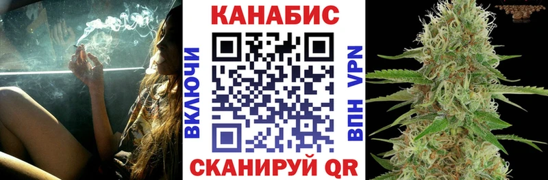 купить наркоту  Певек  KRAKEN как войти  Каннабис семена 